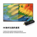 EZCast Pro II 無線影音簡報器