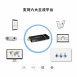 EZCast PRO 無線影音投影棒