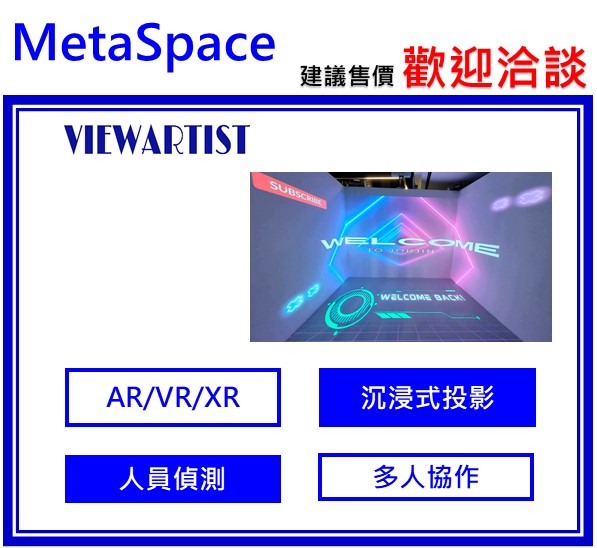 MetaSpace AR/VR/XR